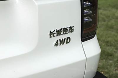 2026款 2.0T 标准-外观-图片-有驾
