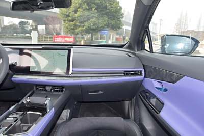 2023款 第二代 1.5T 运动版 旗舰型-内饰-图片-有驾