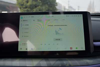 2023款 第二代 1.5T 运动版 旗舰型-内饰-图片-有驾