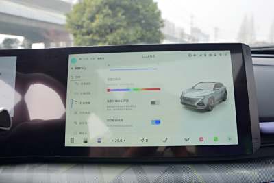 2023款 第二代 1.5T 运动版 旗舰型-内饰-图片-有驾