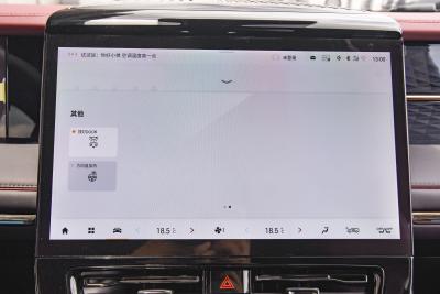 2024款 宗师系列 400T 科技关爱版-内饰-图片-有驾