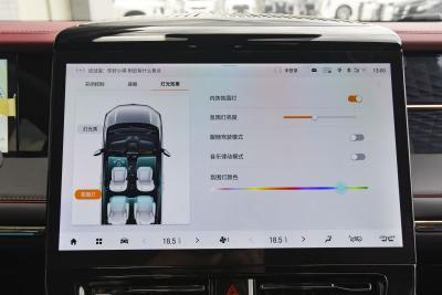 2024款 宗师系列 400T 科技关爱版-内饰-图片-有驾
