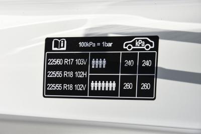 2024款 宗师系列 400T 科技关爱版-外观-图片-有驾
