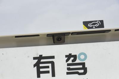 2024款 宗师系列 400T 科技关爱版-外观-图片-有驾