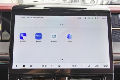 2024款 宗师系列 400T 科技关爱版-内饰-图片-有驾