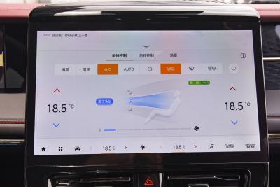 2024款 宗师系列 400T 科技关爱版-内饰-图片-有驾