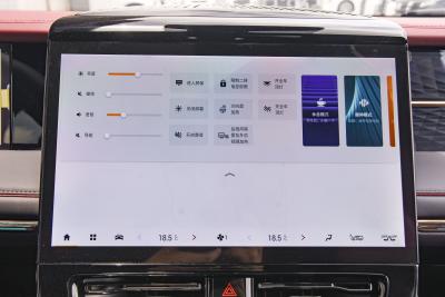 2024款 宗师系列 400T 科技关爱版-内饰-图片-有驾
