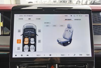 2024款 宗师系列 400T 科技关爱版-内饰-图片-有驾