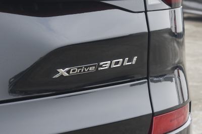 2026款 改款 xDrive 30Li 尊享型M运动曜夜套装-外观-图片-有驾