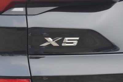 2026款 改款 xDrive 30Li 尊享型M运动曜夜套装-外观-图片-有驾