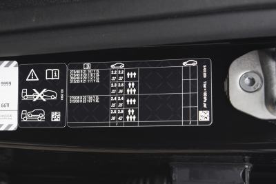 2026款 改款 xDrive 30Li 尊享型M运动曜夜套装-外观-图片-有驾