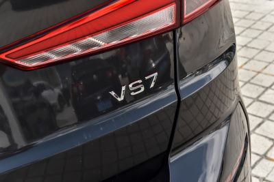 2024款 280TSI 自动荣耀版-外观-图片-有驾