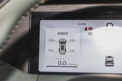 2024款 2.0T DCT尊贵型-内饰-图片-有驾