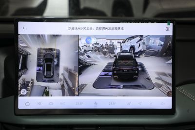 2024款 2.0T DCT尊贵型-内饰-图片-有驾