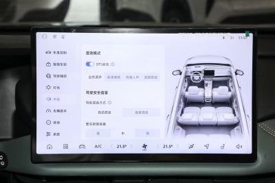 2024款 2.0T DCT尊贵型-内饰-图片-有驾