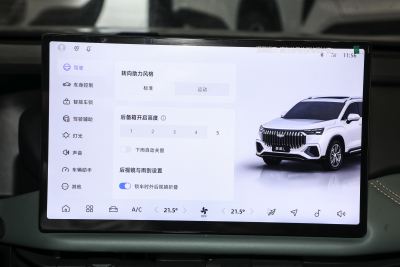 2024款 2.0T DCT尊贵型-内饰-图片-有驾