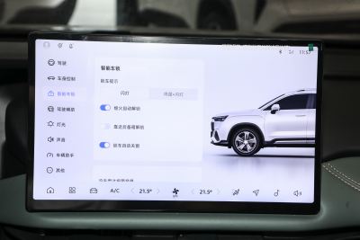 2024款 2.0T DCT尊贵型-内饰-图片-有驾