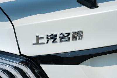 2025款 1.5T XLINE 猎鲨版-外观-图片-有驾