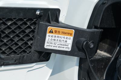 2025款 1.5T XLINE 猎鲨版-外观-图片-有驾