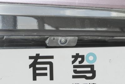 2025款 增程 331km Ultra-外观-图片-有驾