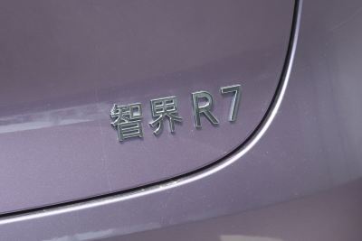 2025款 增程 331km Ultra-外观-图片-有驾