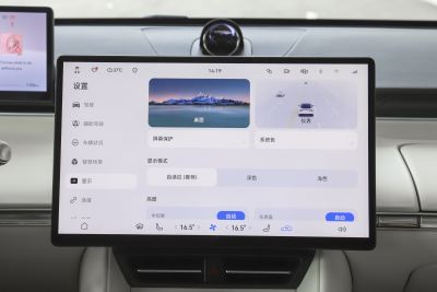 2025款 增程 331km Ultra-内饰-图片-有驾