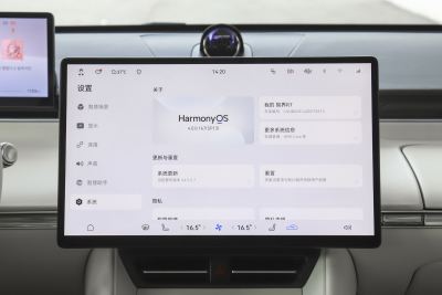2025款 增程 331km Ultra-内饰-图片-有驾