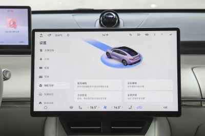 2025款 增程 331km Ultra-内饰-图片-有驾