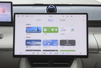 2025款 增程 331km Ultra-内饰-图片-有驾