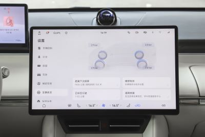2025款 增程 331km Ultra-内饰-图片-有驾
