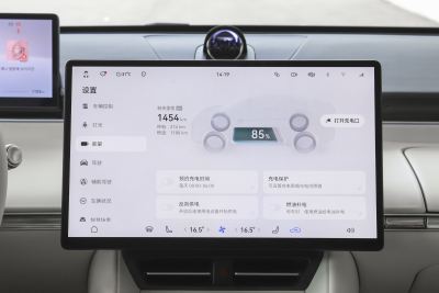 2025款 增程 331km Ultra-内饰-图片-有驾