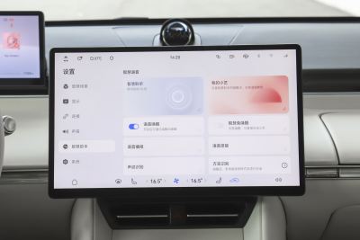 2025款 增程 331km Ultra-内饰-图片-有驾