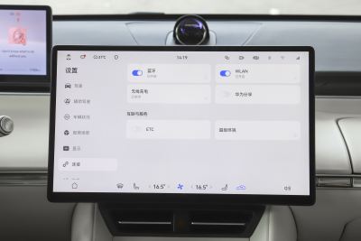 2025款 增程 331km Ultra-内饰-图片-有驾