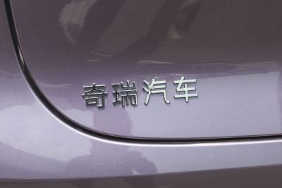 2025款 增程 331km Ultra-外观-图片-有驾