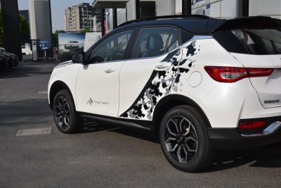 2021款 1.5T CVT北极熊-外观-图片-有驾