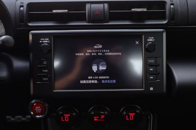 2025款 2.4L 自动版EyeSight STI Sport-内饰-图片-有驾