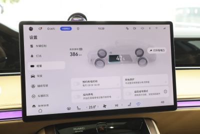 2024款 纯电 Ultra 后驱长航旗舰版-内饰-图片-有驾