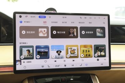 2024款 纯电 Ultra 后驱长航旗舰版-内饰-图片-有驾
