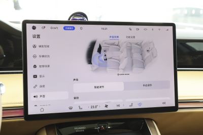 2024款 纯电 Ultra 后驱长航旗舰版-内饰-图片-有驾