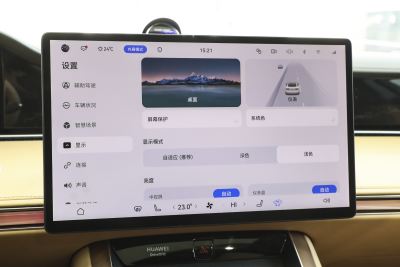2024款 纯电 Ultra 后驱长航旗舰版-内饰-图片-有驾