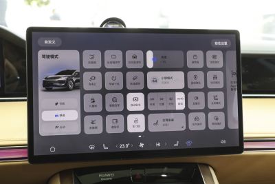 2024款 纯电 Ultra 后驱长航旗舰版-内饰-图片-有驾