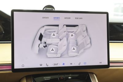 2024款 纯电 Ultra 后驱长航旗舰版-内饰-图片-有驾