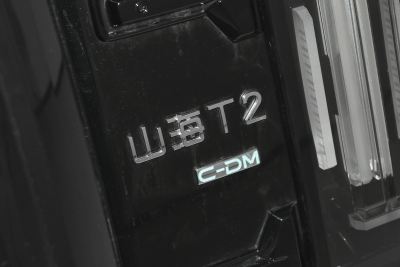 2025款 120km 发现加长版 7座-外观-图片-有驾