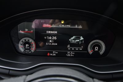 2025款 200万辆悦享版 40 TFSI 豪华动感型-内饰-图片-有驾