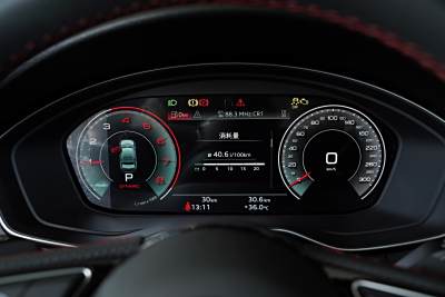 2025款 200万辆悦享版 40 TFSI 豪华动感型-内饰-图片-有驾