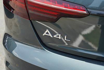 2025款 200万辆悦享版 40 TFSI 豪华动感型-外观-图片-有驾