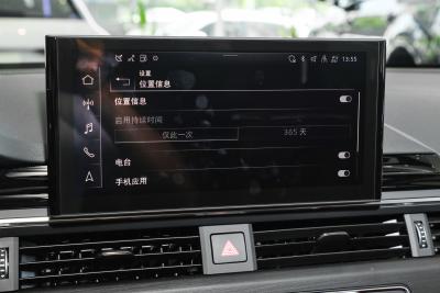 2025款 200万辆悦享版 40 TFSI 豪华动感型-内饰-图片-有驾 2025款 200万辆悦享版 40 TFSI 豪华动感型-内饰-图片-有驾