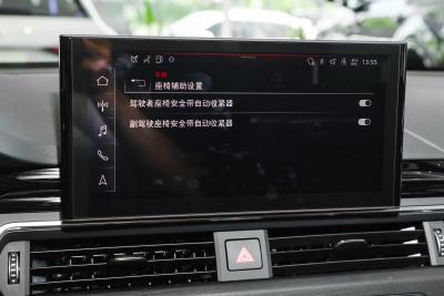 2025款 200万辆悦享版 40 TFSI 豪华动感型-内饰-图片-有驾 2025款 200万辆悦享版 40 TFSI 豪华动感型-内饰-图片-有驾