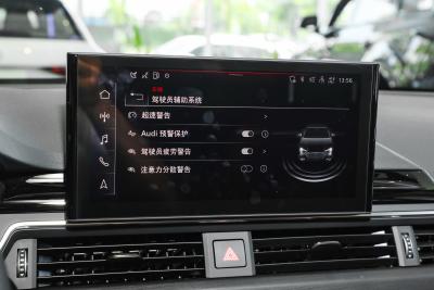 2025款 200万辆悦享版 40 TFSI 豪华动感型-内饰-图片-有驾 2025款 200万辆悦享版 40 TFSI 豪华动感型-内饰-图片-有驾
