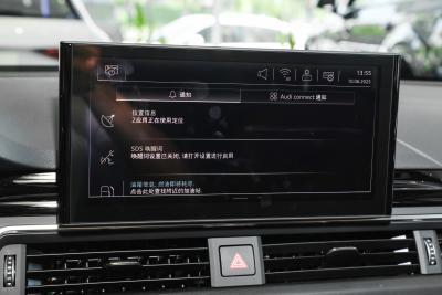 2025款 200万辆悦享版 40 TFSI 豪华动感型-内饰-图片-有驾 2025款 200万辆悦享版 40 TFSI 豪华动感型-内饰-图片-有驾